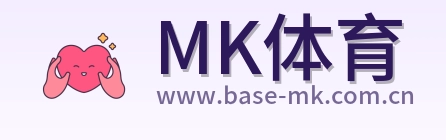 MK体育 Logo